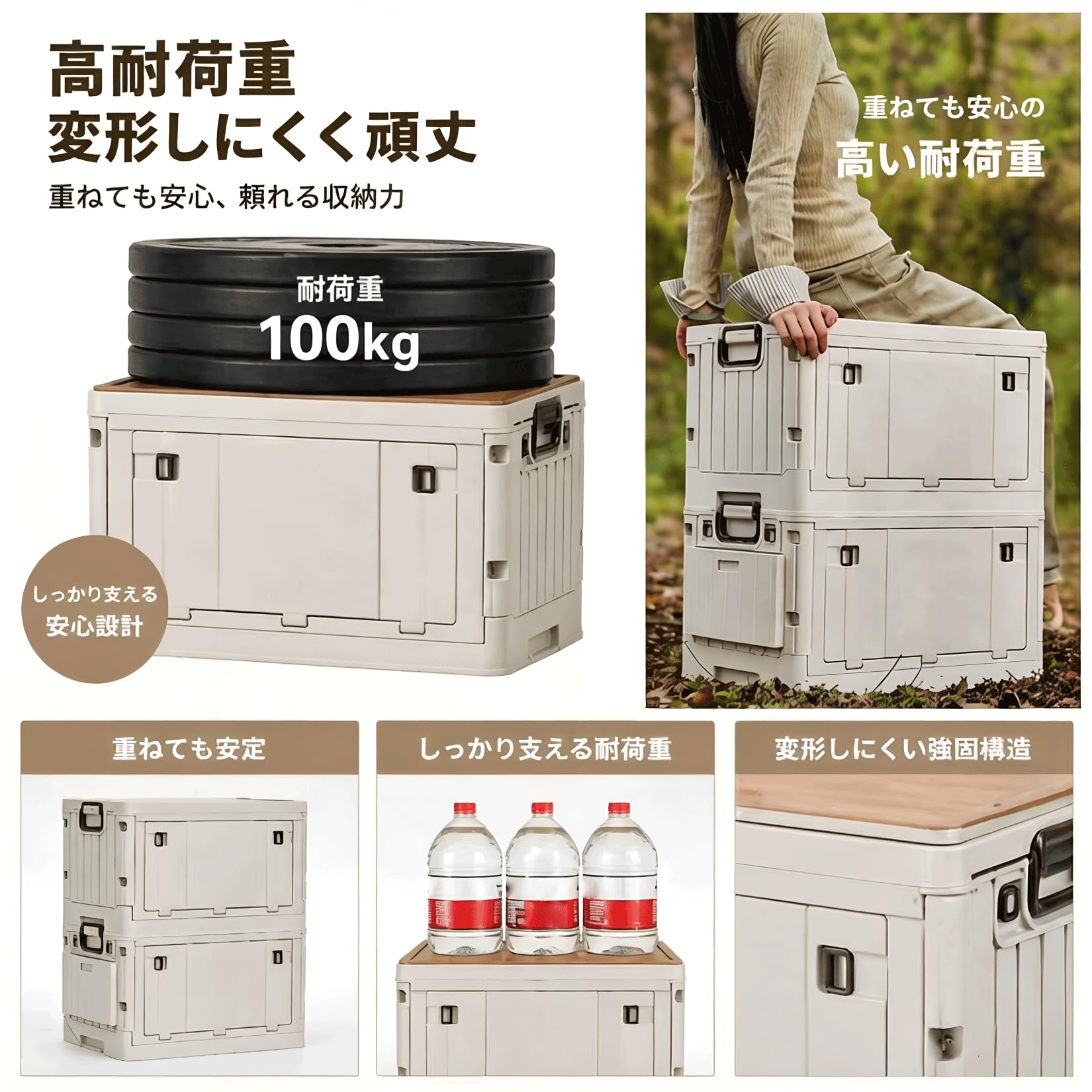 Amazon｜収納ボックス×テーブル 2in1 折りたたみ 多機能コンテナ 大